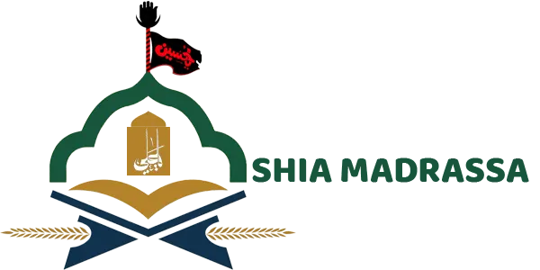 Shia Madrassa Logo