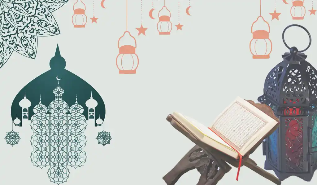 Shia Quran Memorization | Hifz Course Online